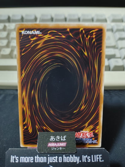 Ultimate Insect LV1 Yugioh EE3-JP005 Rare Konami OCG JAPAN