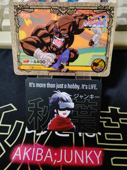 47424880