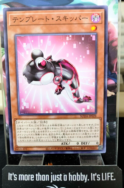 47422893