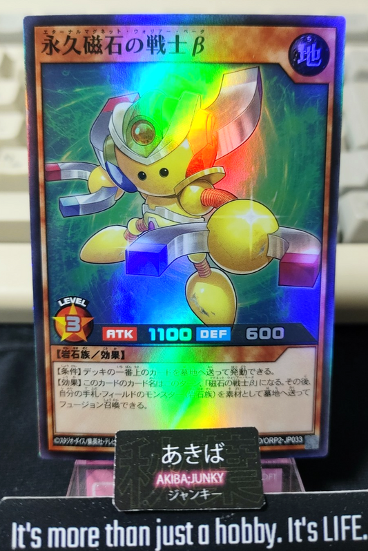47436647