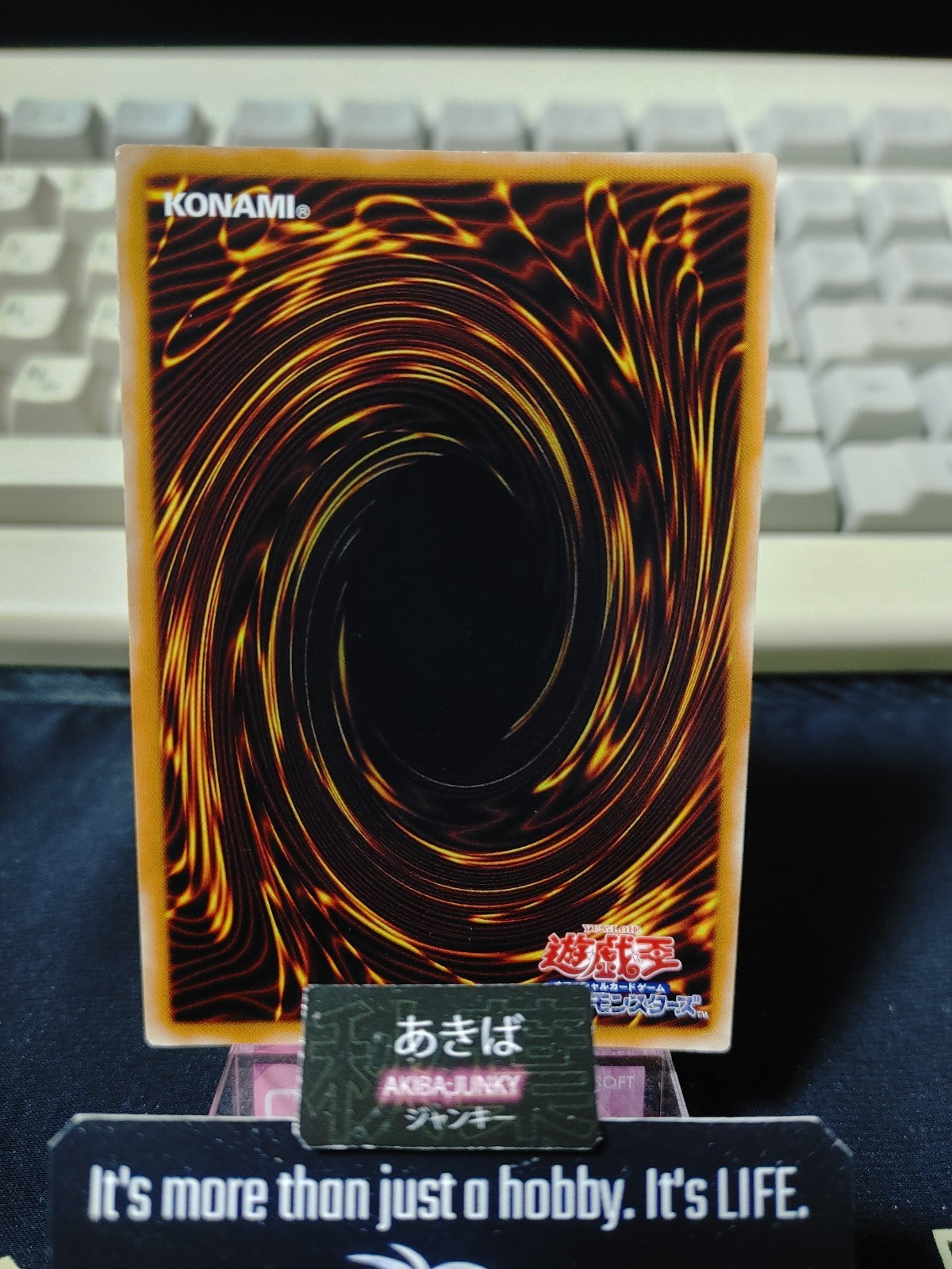 47431100