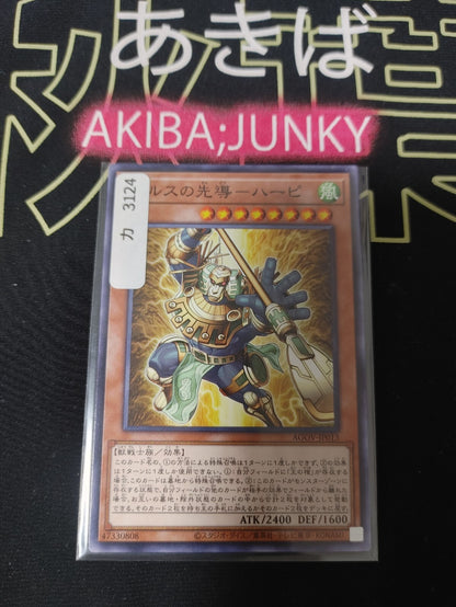 47427750