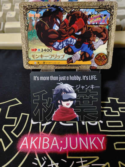47424881