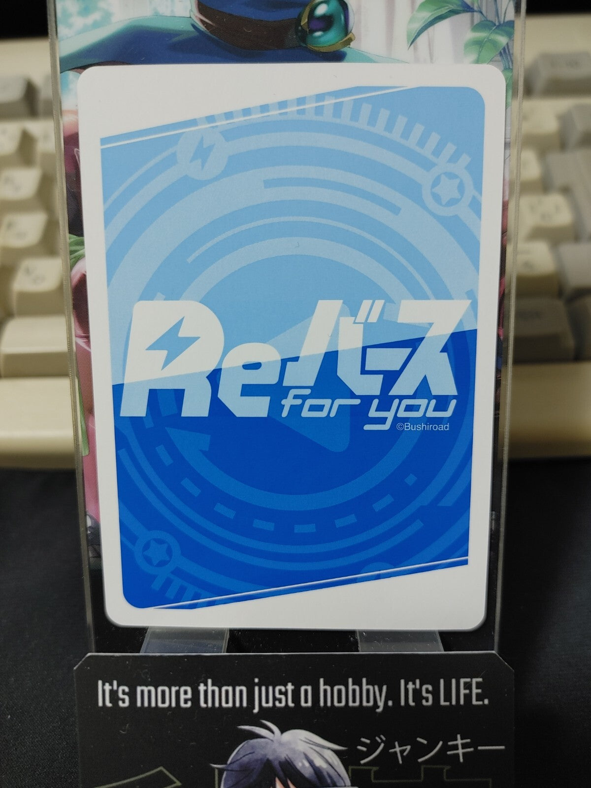 47424087