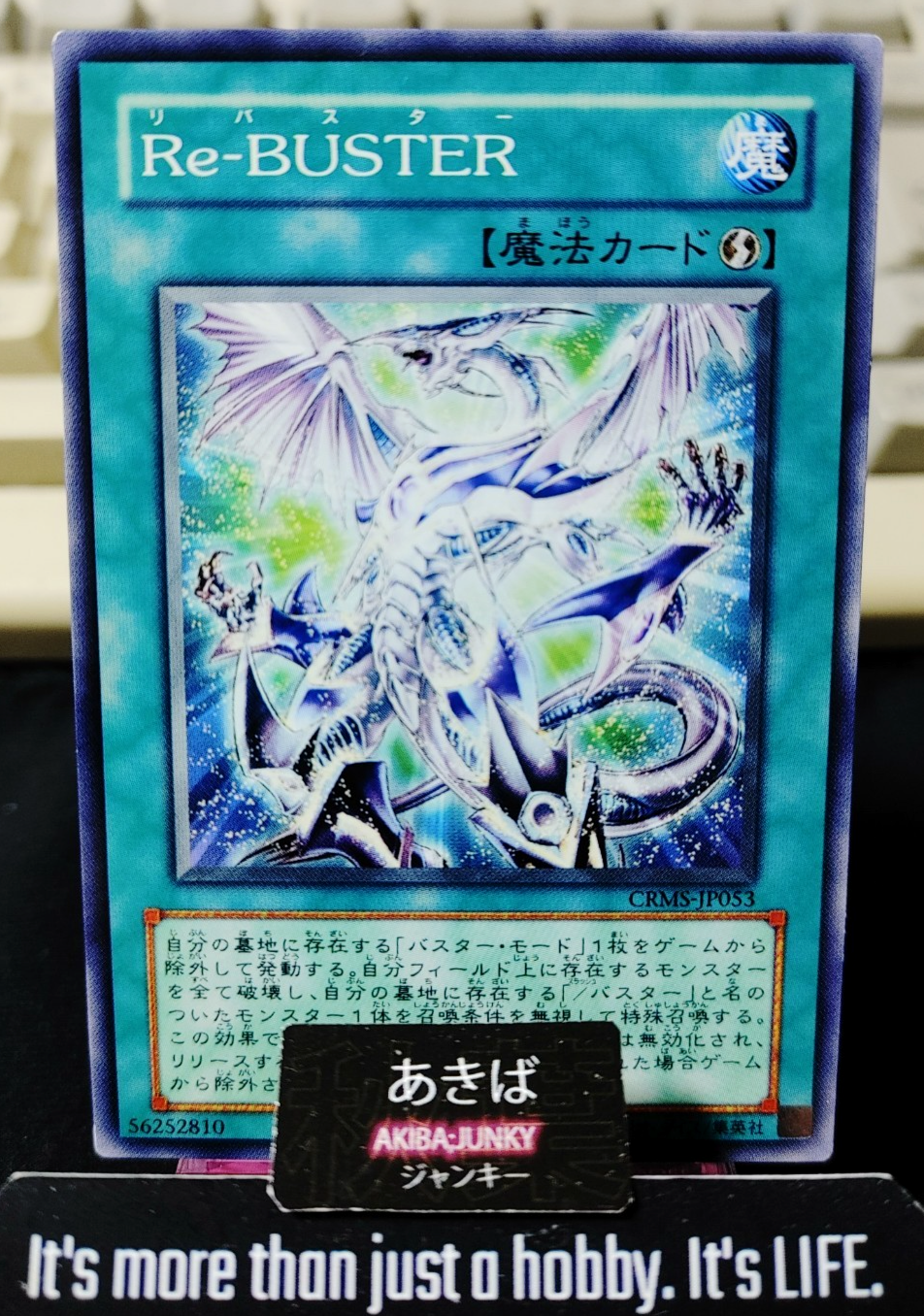 Assault Revival Yugioh CRMS-JP053 Yu-Gi-Oh Konami OCG JAPAN