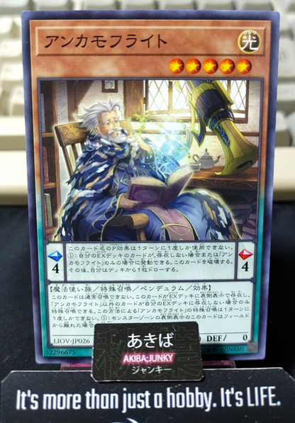 Uncamouflight Yugioh LIOV-JP026 Yu-Gi-Oh Konami OCG JAPAN