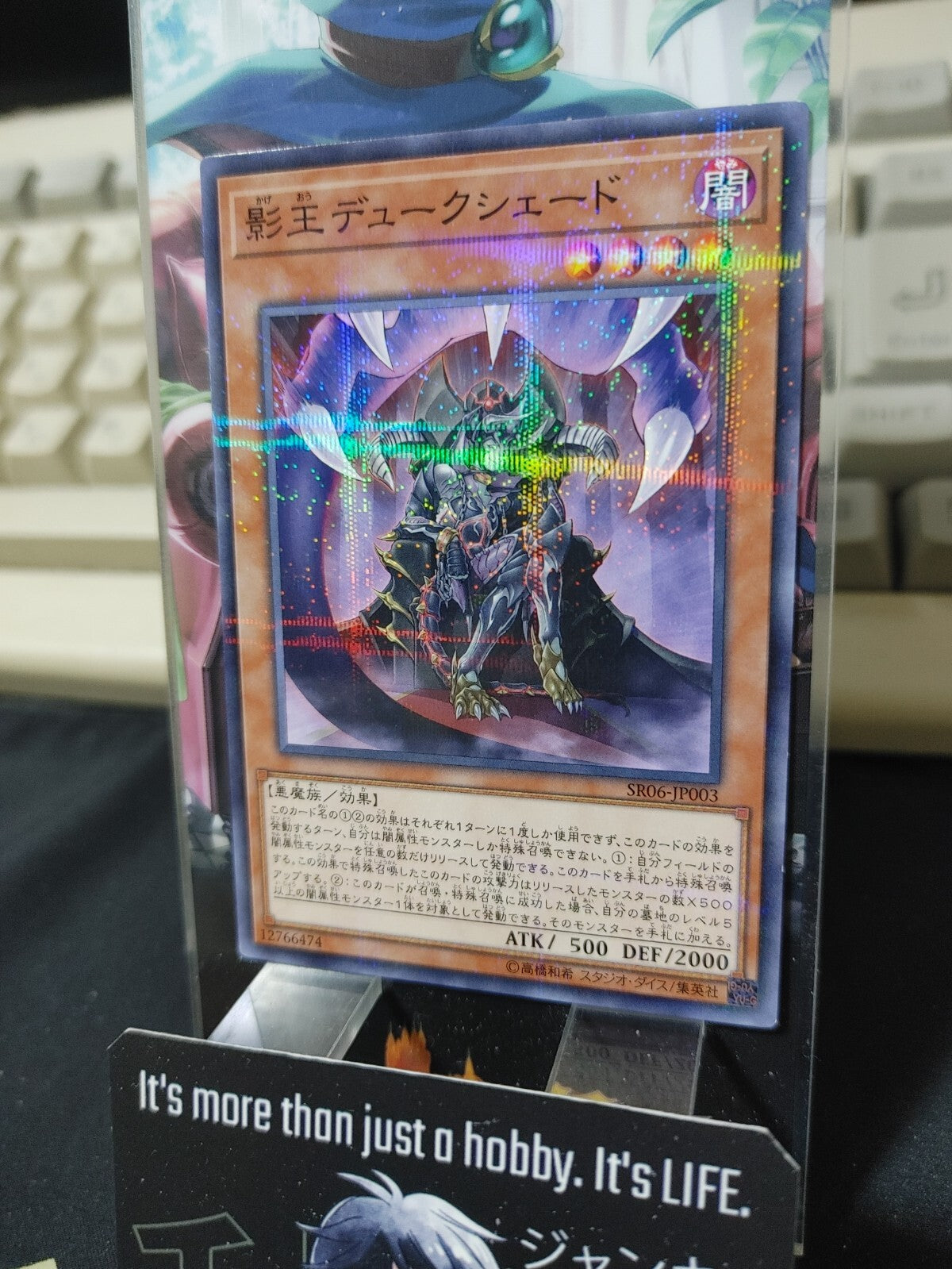 47430599