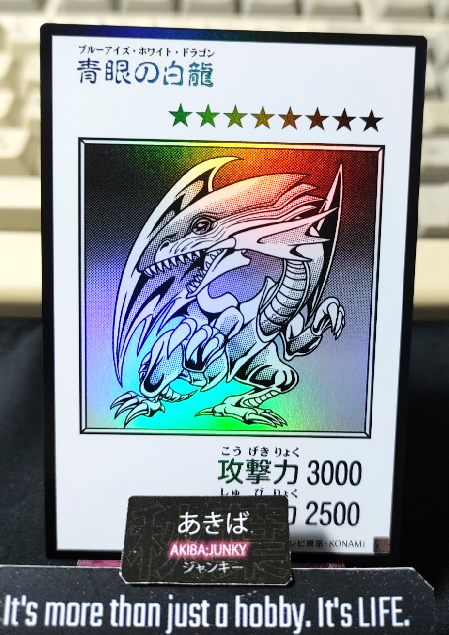 Blue-Eyes White Dragon Yugioh Manga Style YAC1 Ultra Rare BW Konami OCG JAPAN