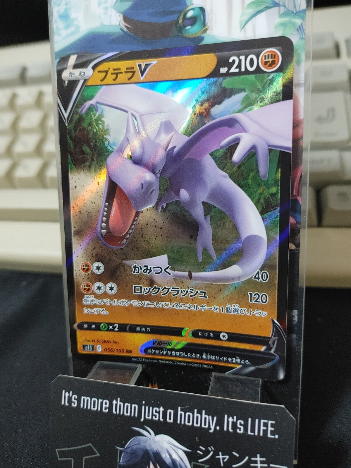 47422915