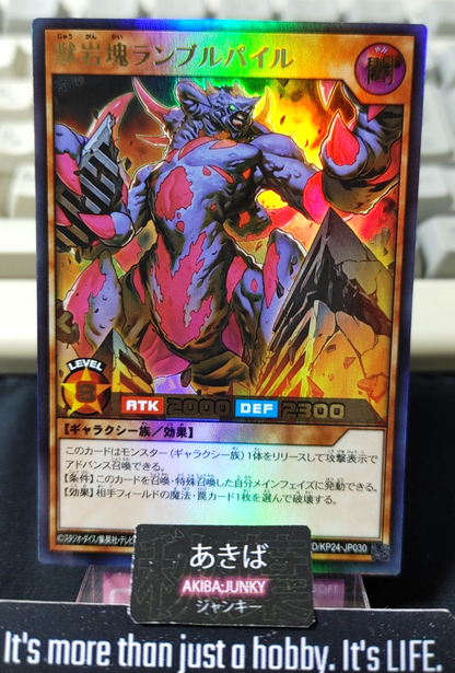 47427129