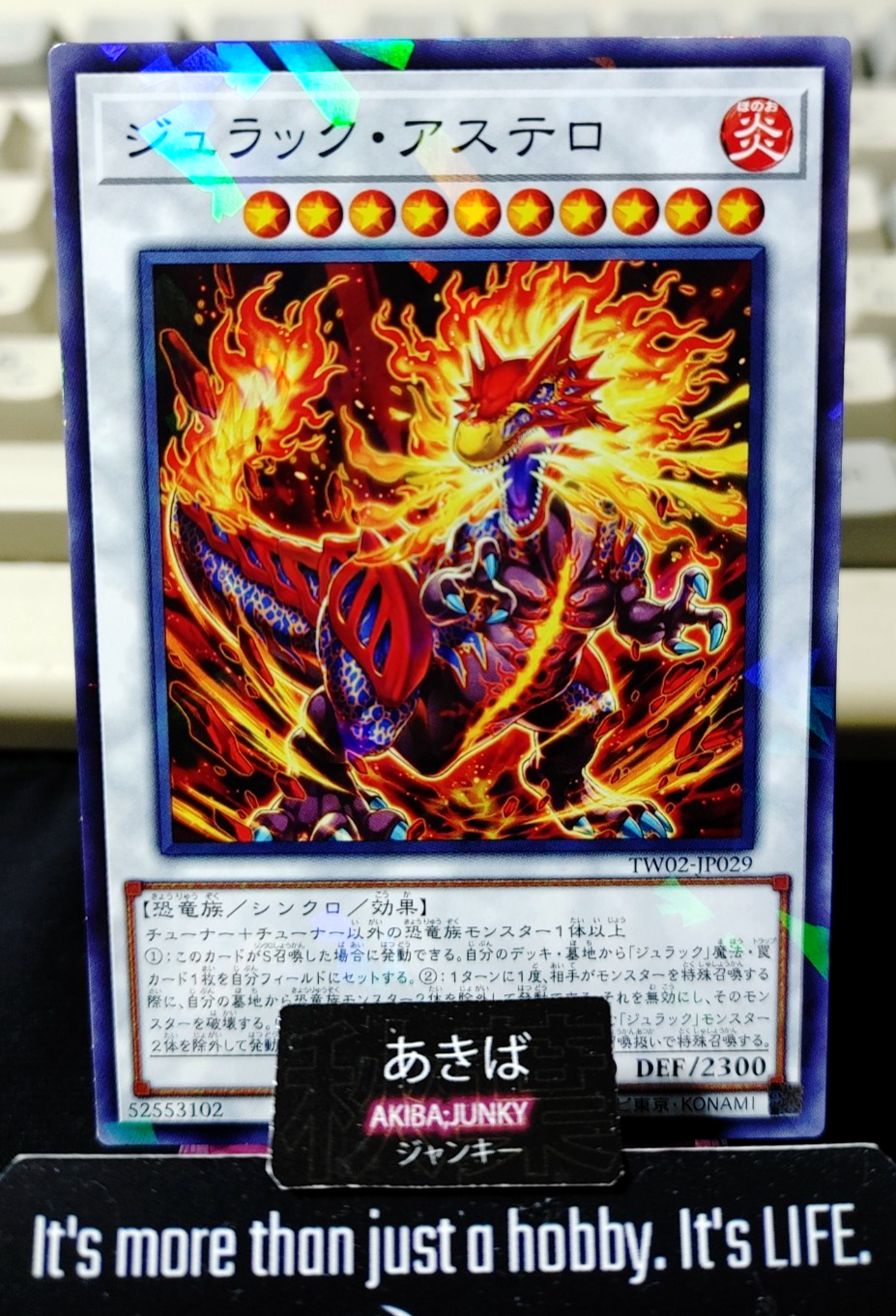 Jurrac Astero Yugioh TW02-JP029 Parallel Rare Yu-Gi-Oh Konami OCG JAPAN