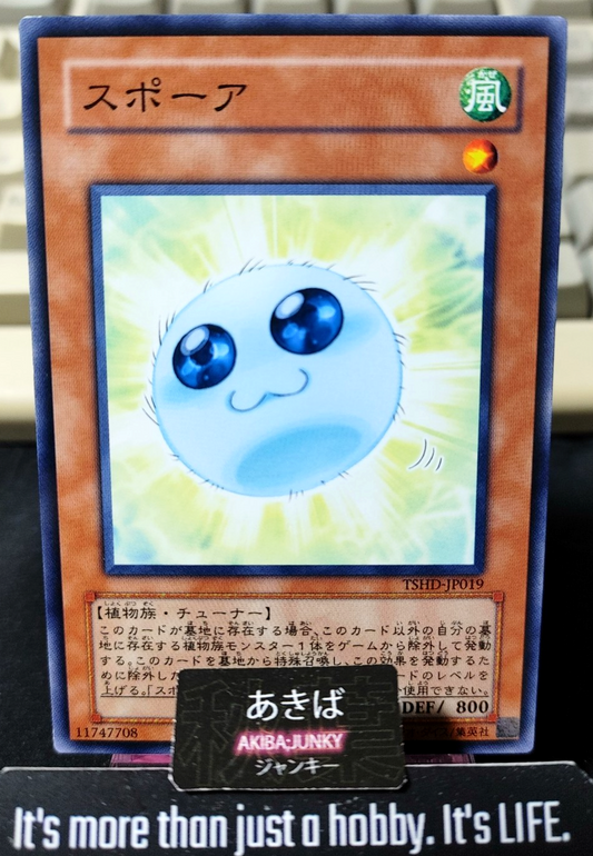 Spore Yugioh TSHD-JP019 Yu-Gi-Oh Konami OCG JAPAN