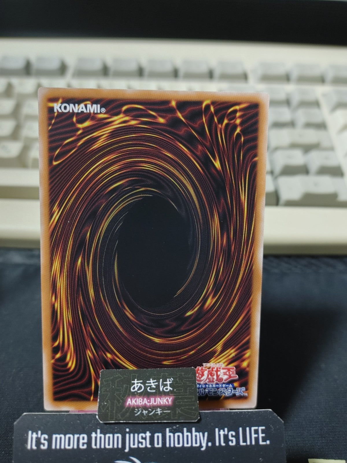 Play of the Tistina Yugioh WPP5-JP023 Konami OCG JAPAN