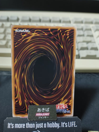 Play of the Tistina Yugioh WPP5-JP023 Konami OCG JAPAN