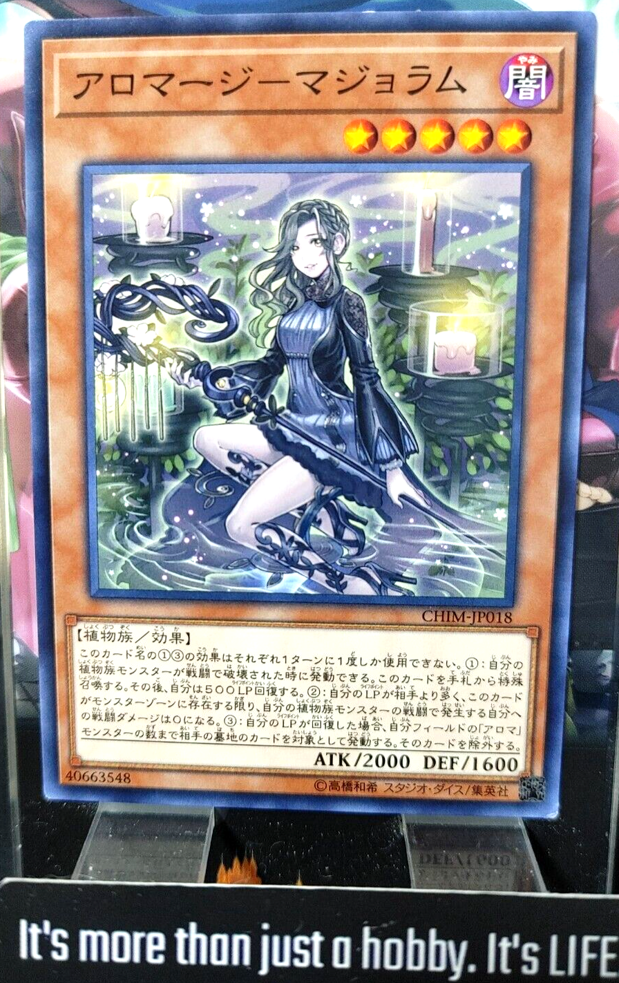 47429778