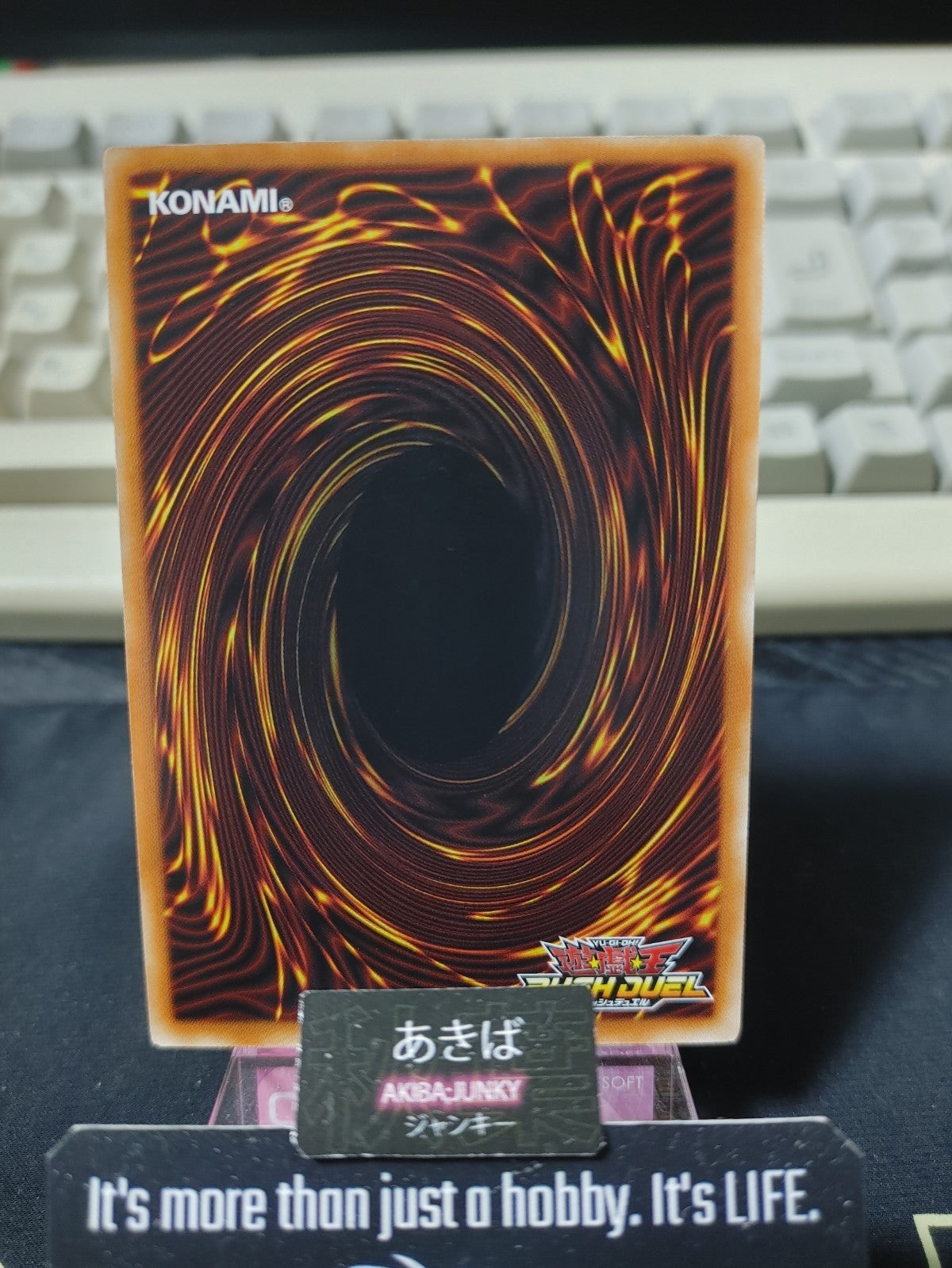 47435265