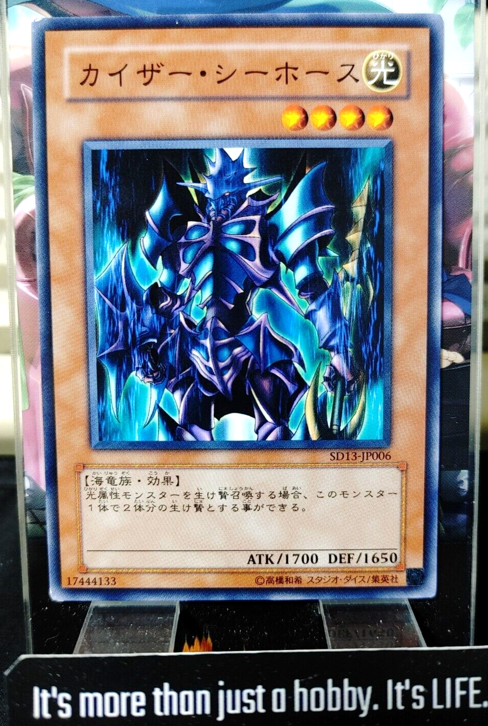 47422918