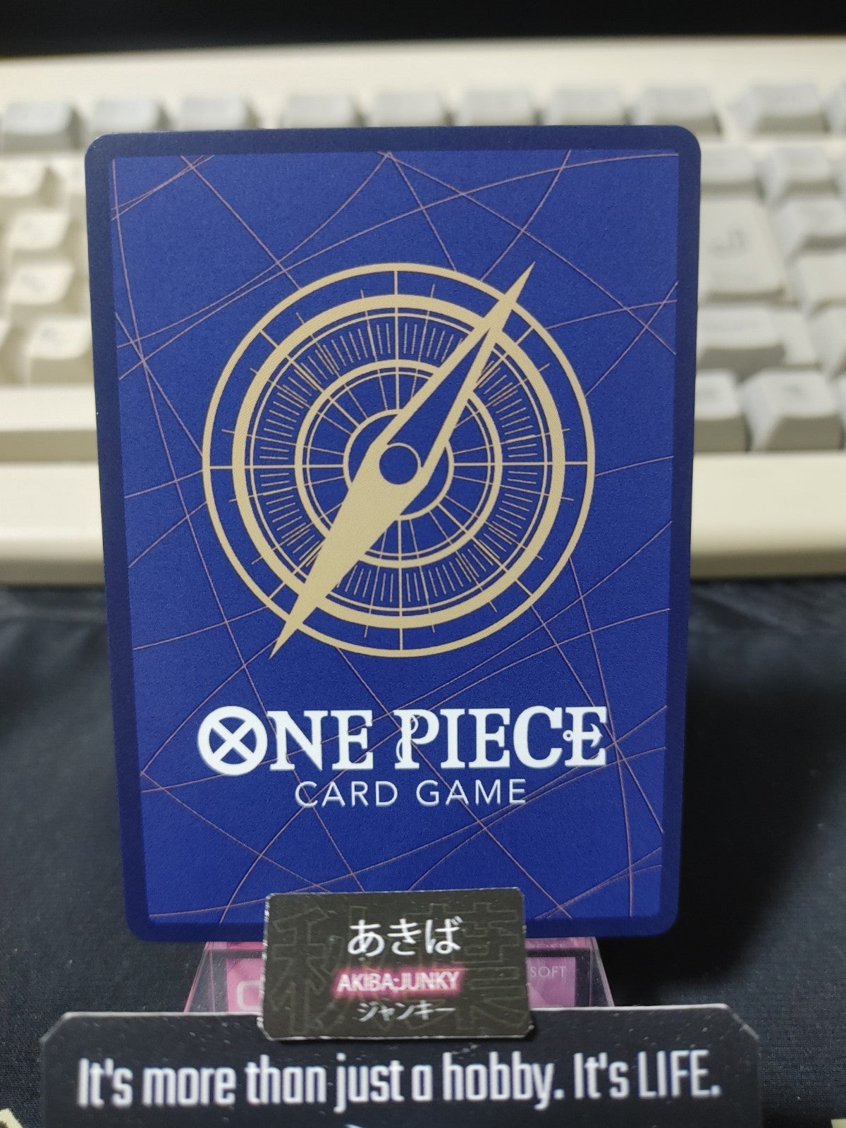 47432341