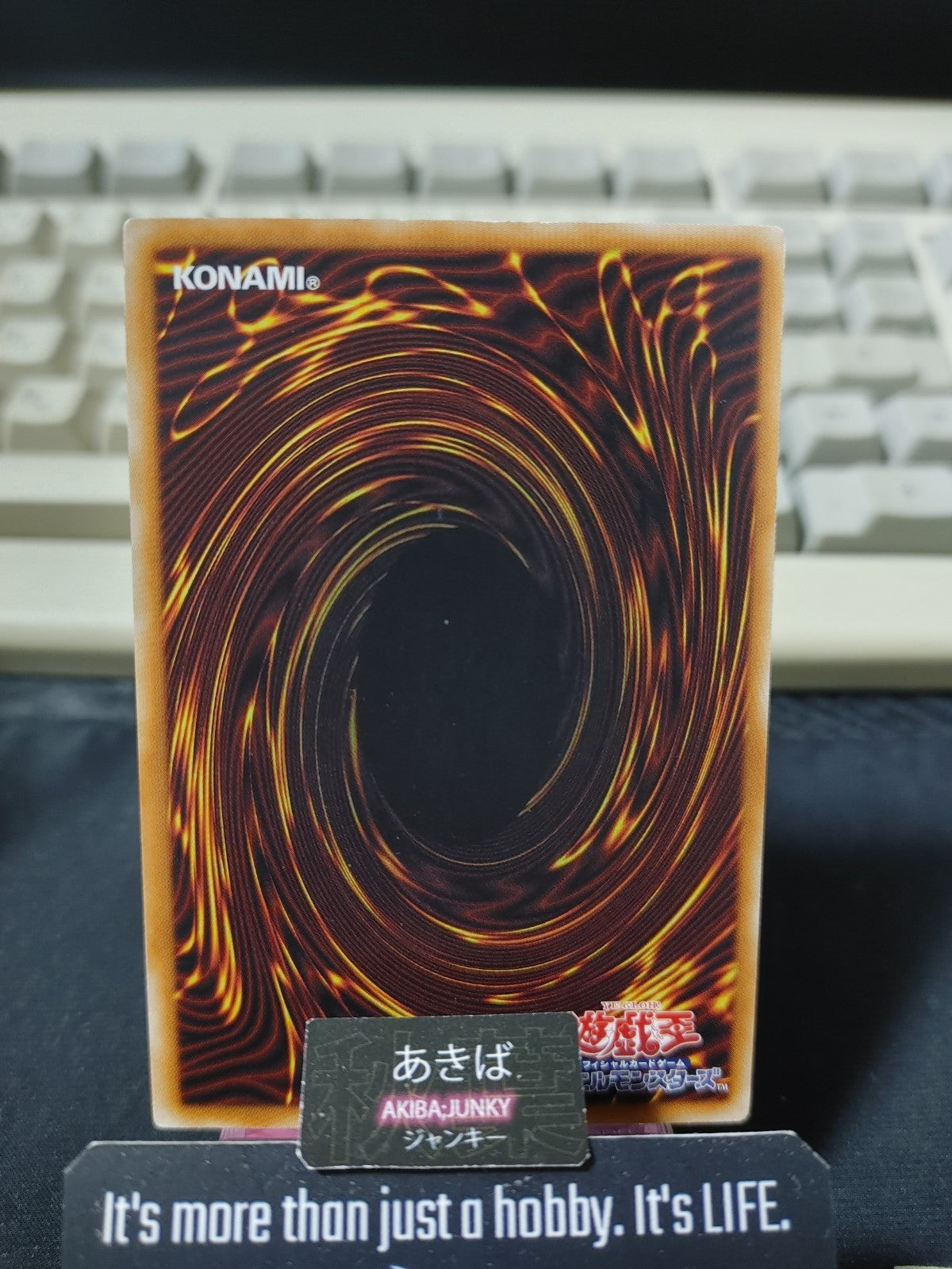 Bonding - D2O Yugioh DP18-JP038 Konami OCG JAPAN