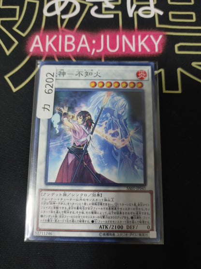 47422598