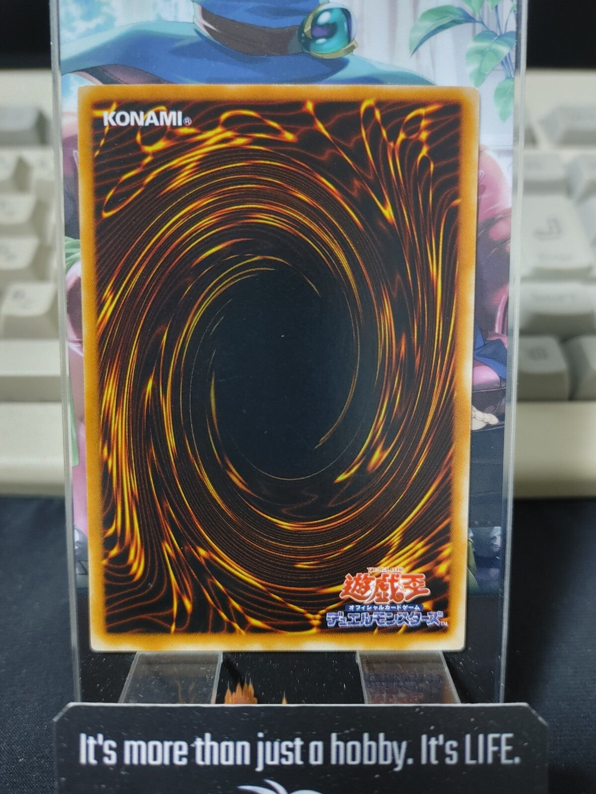 47426807