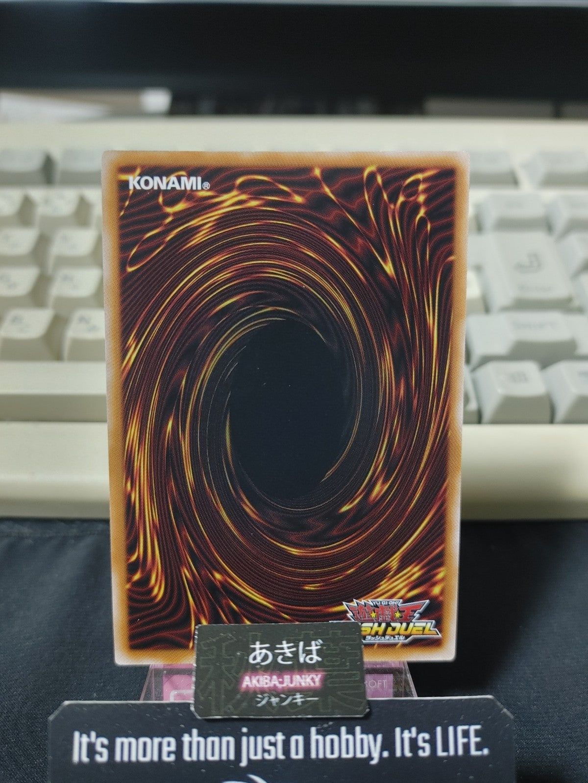 47434432