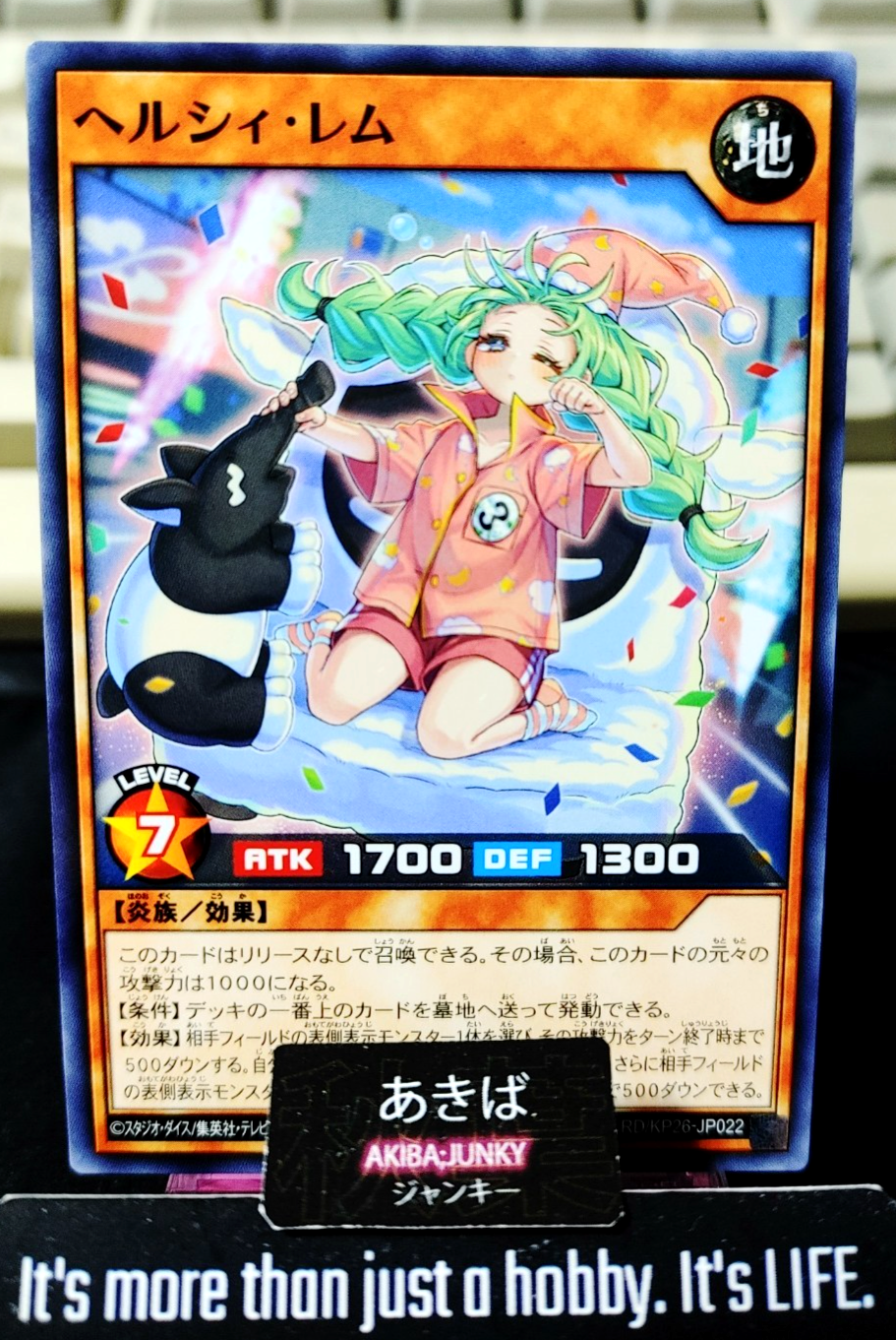 Healthie Rem Yugioh RD/KP26-JP022 Rush Duel Yu-Gi-Oh Konami JAPAN