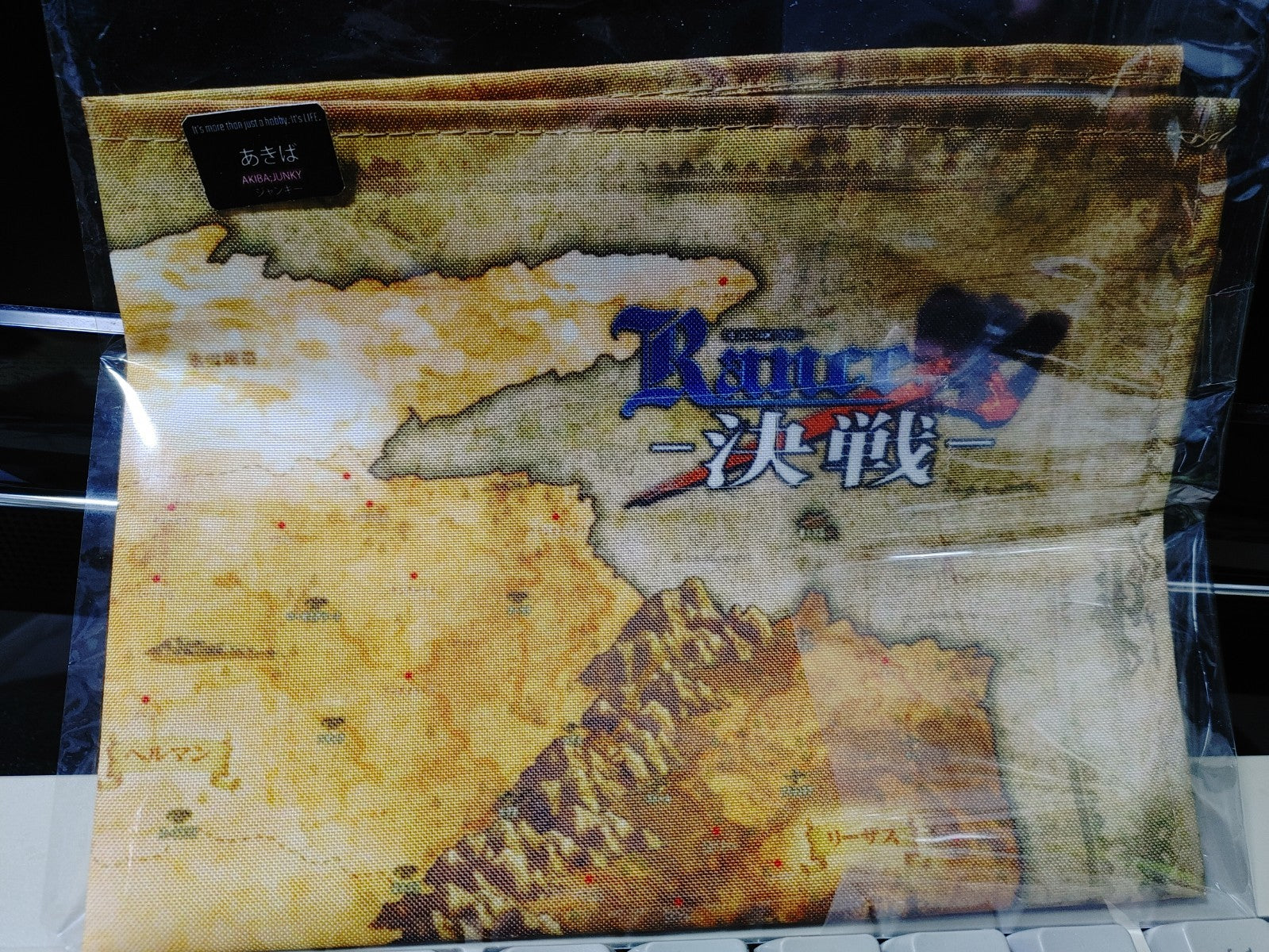 47433985
