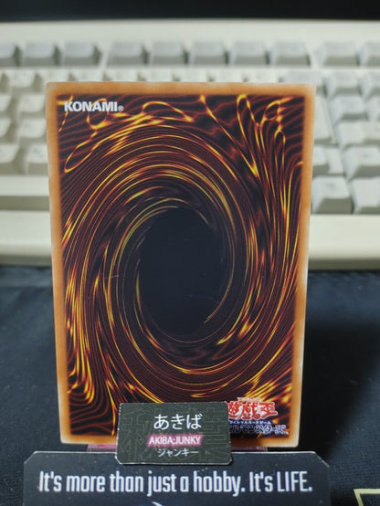 Parallel Twister Yugioh SR09-JP034 Yu-Gi-Oh Konami OCG JAPAN