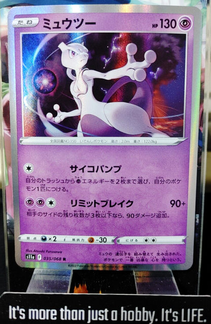 47434013
