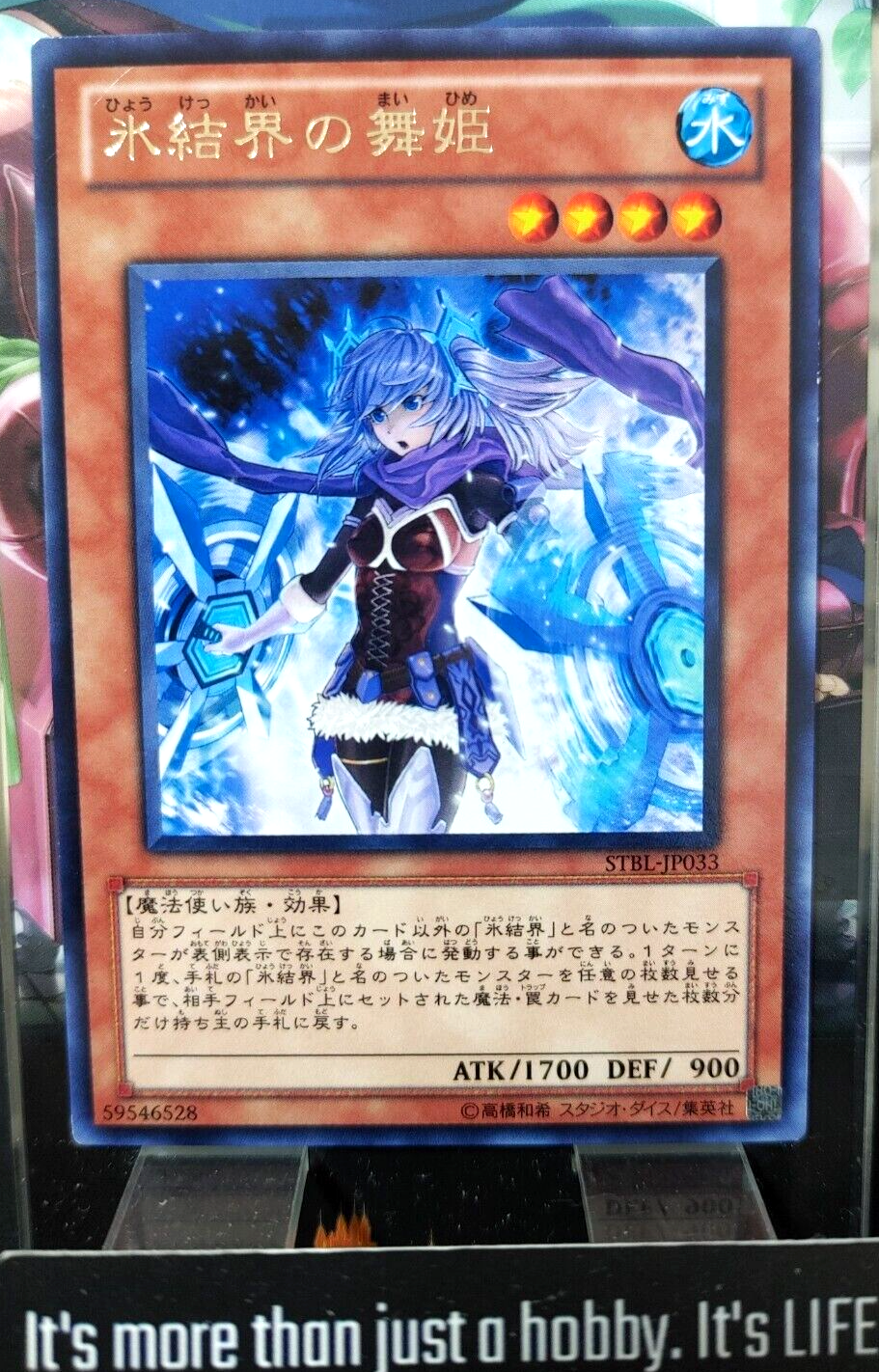 47429806