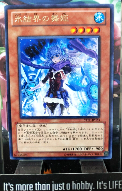 47429806