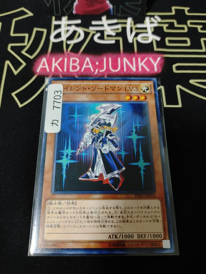47422849