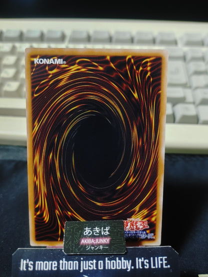 Overlay Capture Yugioh CPZ1-JP046 Konami OCG JAPAN
