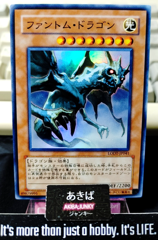 47431306
