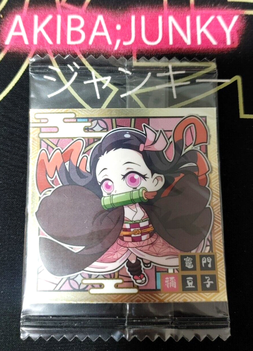 47431457
