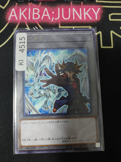 Token Yusei Fudo Yugioh TK03-JP011 Rare Yu-Gi-Oh Konami OCG Japan