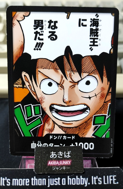 47430460