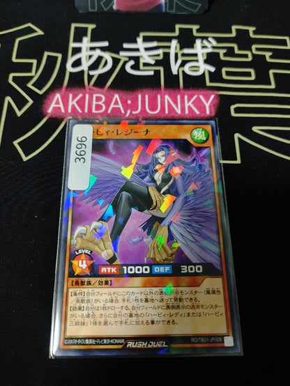 47433794
