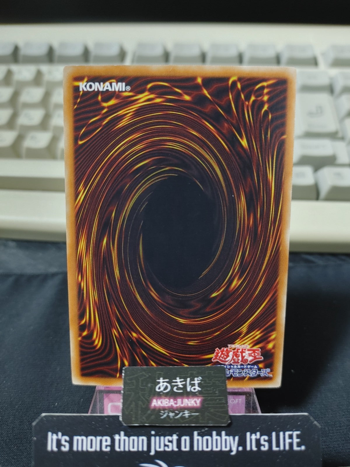 47429877
