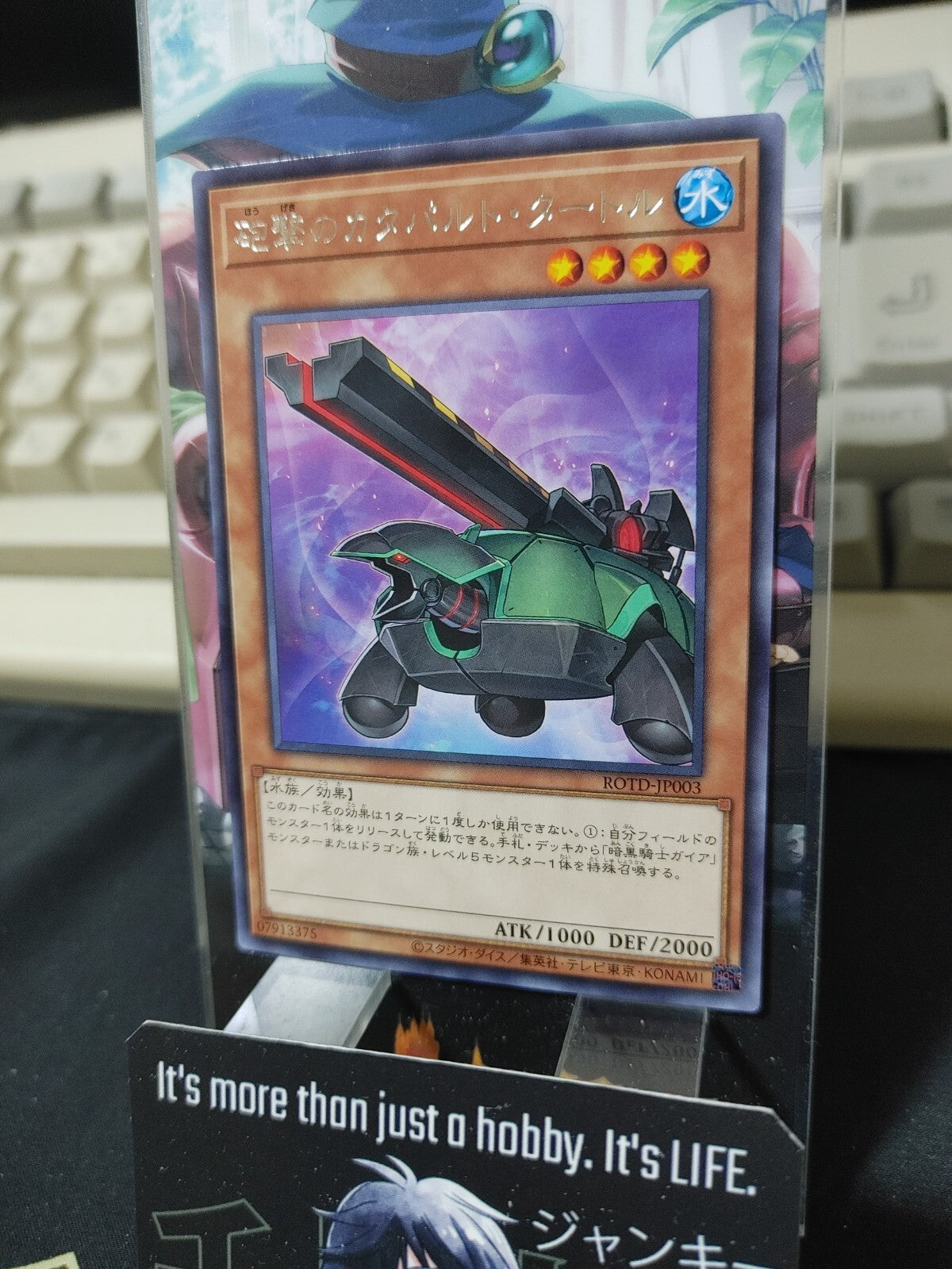 47430606