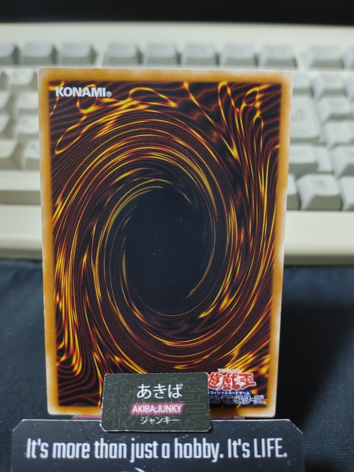 Widespread Ruin Yugioh YSD4-JP040 Yu-Gi-Oh Konami OCG JAPAN