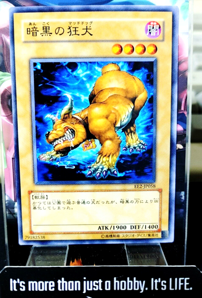 47433930