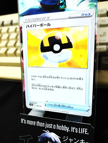 47426332