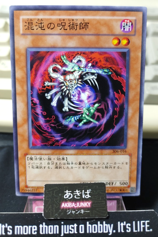 47426245