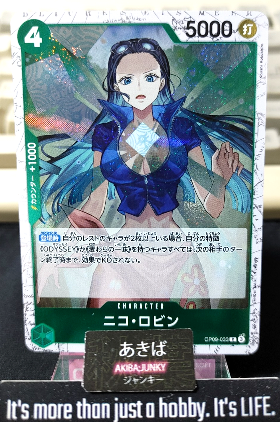 47430463