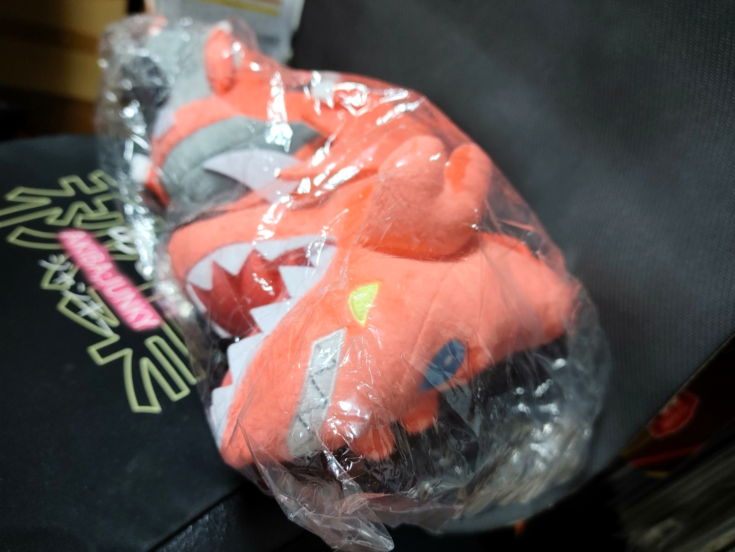 Yugioh Slifer Sky Dragon Plush Toy Osiris Yugi God SD Chibi Yu-Gi-Oh! JAPAN