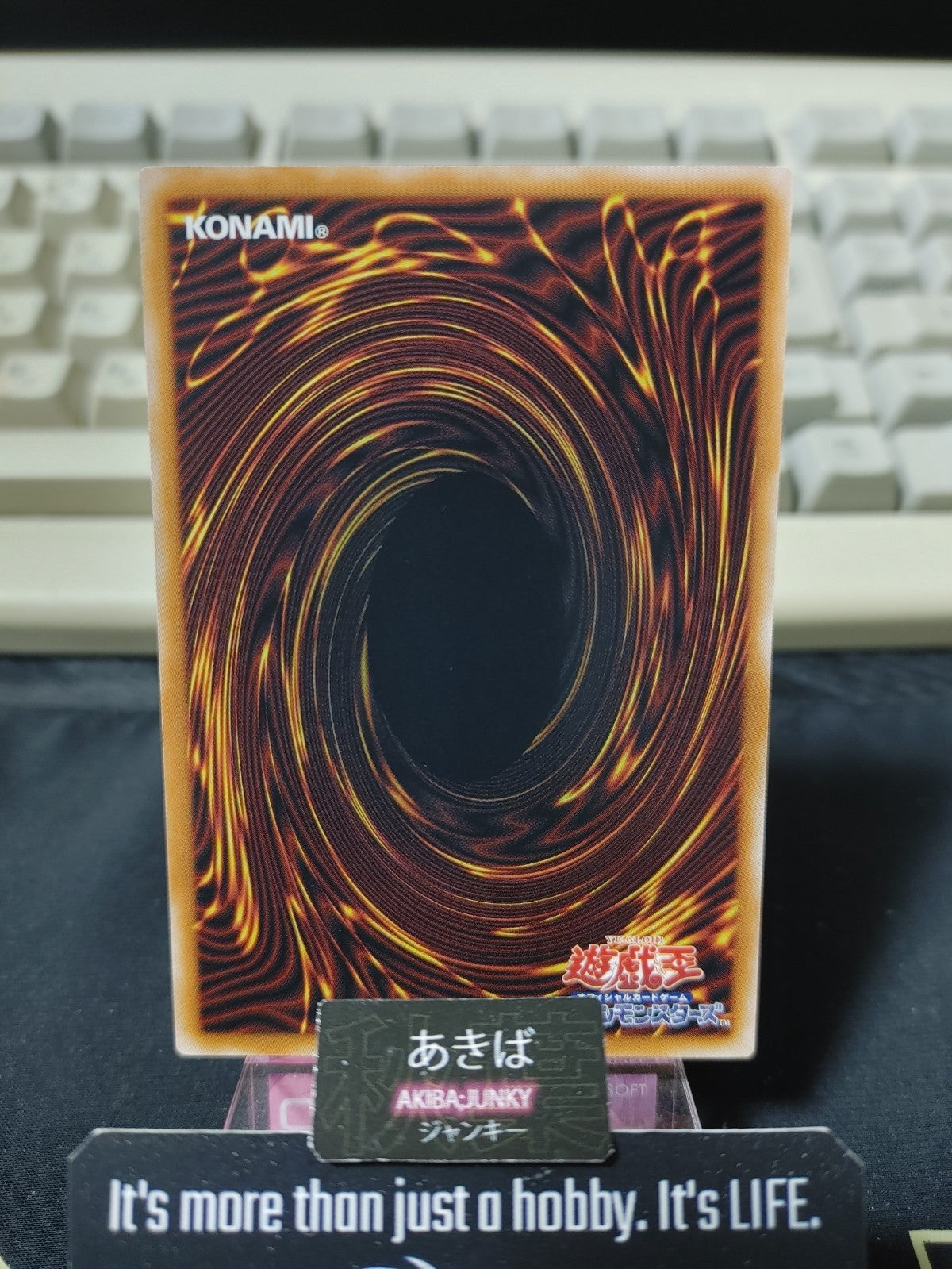47436640