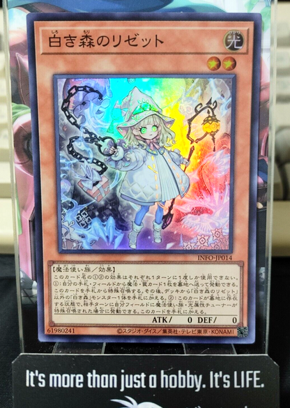47433078