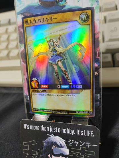 47431990